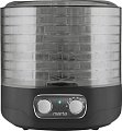 Сушилка для овощей и фруктов Marta MFD-208PS (черный жемчуг)