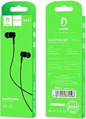 Наушники Denmen DR02 (черный)