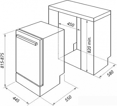 Посудомоечная машина HOMSair DW45L