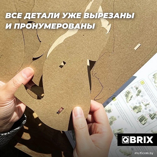 3Д-пазл QBRIX Три слоника 3D 20035
