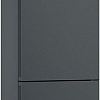 Холодильник Bosch KGN39VC2AR