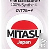 Трансмиссионное масло Mitasu MJ-326 CVT NS-2 FLUID 100% Synthetic 1л