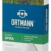Стельки ортопедические Ortmann Spira (р.35,черный)