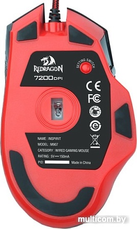 Игровая мышь Redragon Inspirit 2