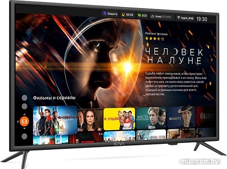 Телевизор KIVI 32H600KD