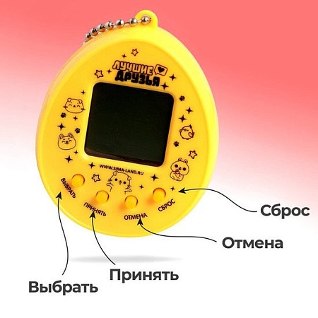 Развивающая игра Funny Toys Поиграешь со мной 5161598