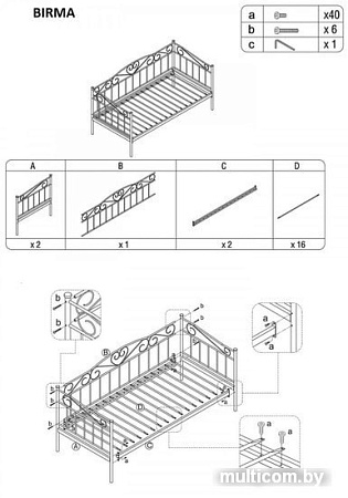 Кровать Signal Birma 90x200 (розовый)
