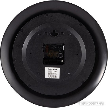 Настенные часы Energy EC-147