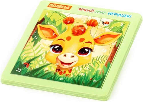 Развивающая игра Полесье Жираф 25047