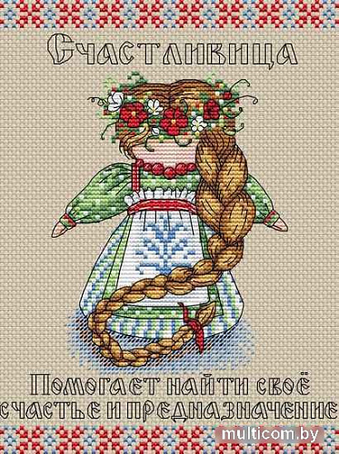 Набор для вышивания Жар-Птица Славянский оберег. Счастливица.