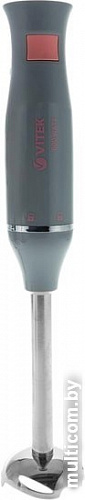 Погружной блендер Vitek VT-8539