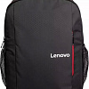Рюкзак Lenovo B510-ROW 15.6&amp;quot; GX40Q75214