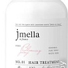 Маска Jmella In France Peony Hair Treatment мандарин, розовый пион, белый мускус 500 мл