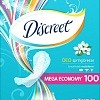 Прокладки ежедневные Discreet Deo Spring Breeze Multiform (100 шт)