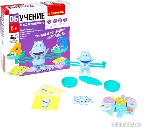 Развивающая игра Bondibon Считай и проверяй. Бегемот ВВ5191