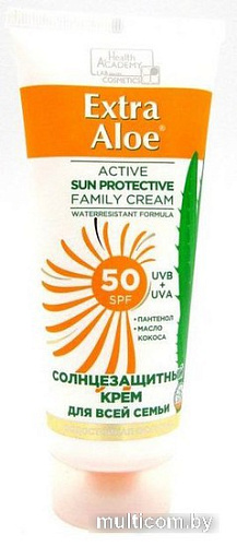 Крем солнцезащитный Health Academy Крем солнцезащитный Extra Aloe SPF 50+ 75 мл