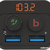 FM модулятор Ritmix FMT-B100