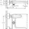 Смеситель Zollen ULM UL61613441