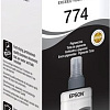 Чернила Epson C13T774140
