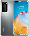 Смартфон Huawei P40 Pro ELS-NX9 Dual SIM 8GB/256GB (серебристый)