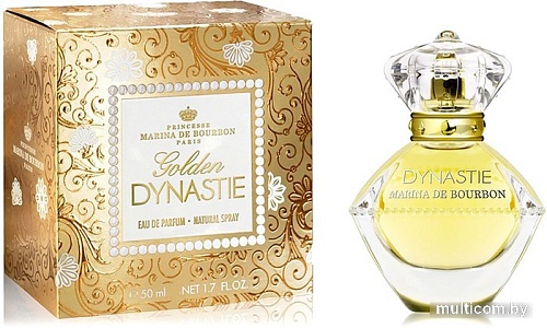 Парфюмерная вода Princesse Marina De Bourbon Golden Dynastie EdP (100 мл)