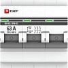 Выключатель нагрузки EKF PROxima ВН-63 3р 63А sl63-3-63-pro