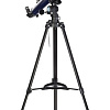 Телескоп Bresser Junior 70/900 Skylux NG