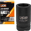 Головка слесарная JCB -48510035 (60627)