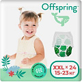 Трусики-подгузники Offspring XXL 15-23кг Тропики (24 шт)