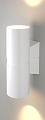 Уличный настенный светильник Elektrostandard Liberty LED 35124/U (белый)