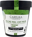 Carelika Маска для лица альгинатная Algae Peel Off Mask Kiwi Extract Glucose (40 г)