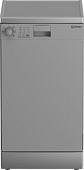 Отдельностоящая посудомоечная машина Indesit DFS 1A50 S