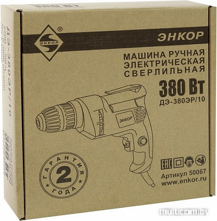 Безударная дрель Энкор ДЭ-380ЭР/10