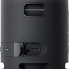 Беспроводная колонка Sony SRS-XB13 (черный)