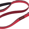 Поводок Halti Lead L (красный)