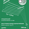 Сушилка для белья Comfort Alumin Group Потолочная телескопическая 7 прутьев 120-200см (алюминий)