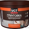 Водно-диспрессионная грунтовка VGT ВД-АК-0301 адгезионная (3 кг)