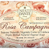 Nesti Dante Мыло твердое Rosa Campagna 150 г
