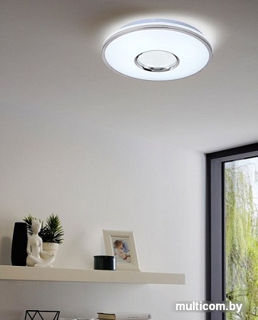 Люстра-тарелка Camelion LBS-7703 13958