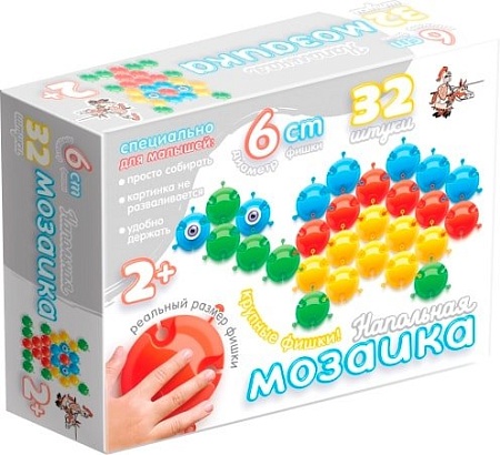 Мозаика/пазл Десятое королевство Напольная с крупными фишками 01539