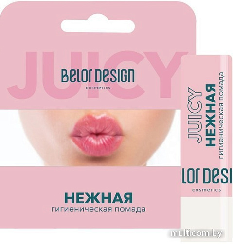 Belor Design Бальзам для губ Нежная