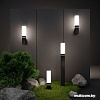 Садовый светильник Elektrostandard Techno Led 1536 (черный)