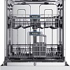 Отдельностоящая посудомоечная машина ARDO DTH1362W2