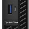 Компьютер Dell Optiplex Micro 3080-9858