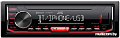 USB-магнитола JVC KD-X362BT