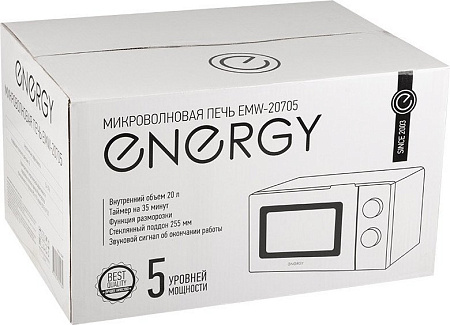 Микроволновая печь Energy EMW-20705 (белый)