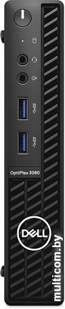 Компьютер Dell Optiplex Micro 3080-9858