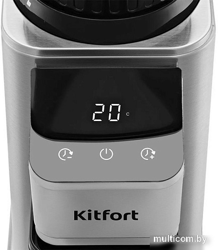 Электрическая кофемолка Kitfort KT-7431