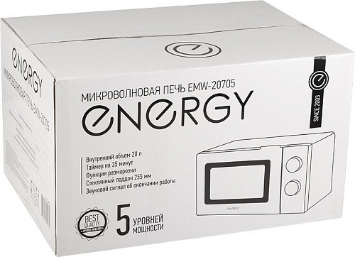 Микроволновая печь Energy EMW-20705 (белый)