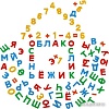 Алфавит Полесье Первые уроки (66 букв+20 цифр+10 математических знаков)